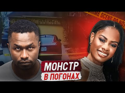 Видео: Шокирующее признание!!Ужасная тайна майора Макдональда!!/ Дело Андрин Макдональд. Тру Крайм истории.