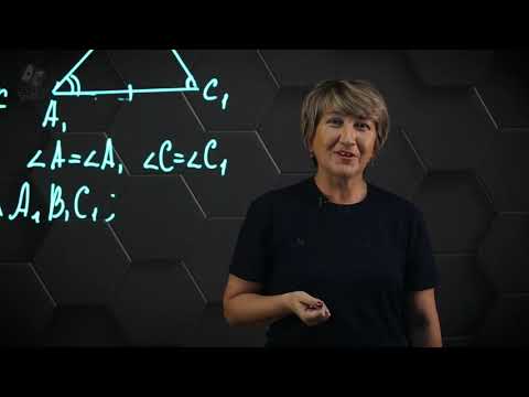 Видео: Второй признак равенства треугольников. 7 класс.