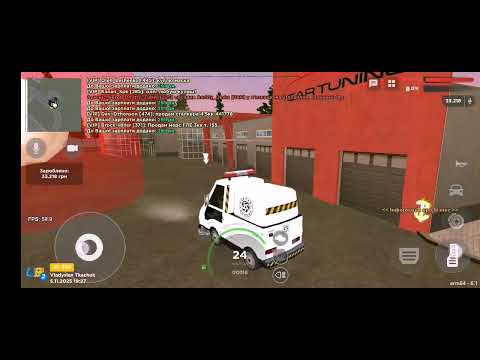 Видео: Ua online - сезон 2 