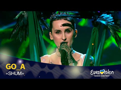 Видео: GO_A – SHUM | Нацвідбір на Євробачення-2022