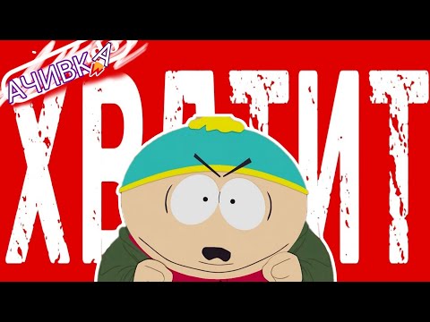 Видео: ОФИЦИАЛЬНОЕ ОБРАЩЕНИЕ К НИНТЕНДО | #свич2снокеру