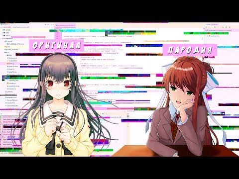 Видео: Обзор на Kimi to Kanojo to Kanojo no Koi неужели пародия на Doki Doki Literature Club или нет?