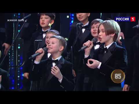 Видео: Капелла Дмитрия Железнова