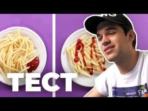 Видео: КОЈ ТИП НА ЛИЧНОСТ СИ??