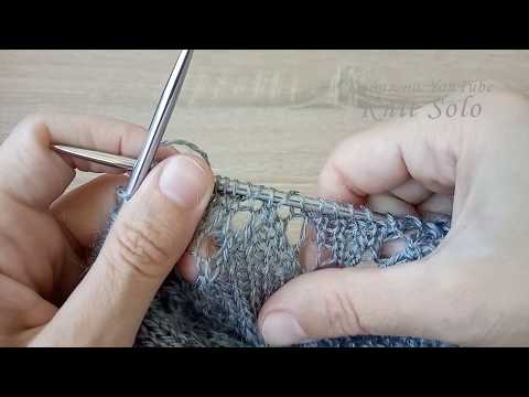 Видео: Три петли вместе лицевой с центральной петлёй сверху. Вязание спицами. Knit Solo