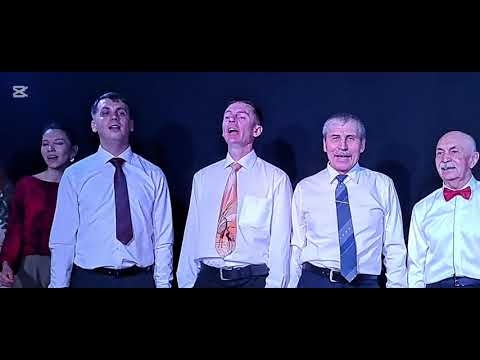 Видео: Концертная программа ХОРА "АКУСТИКА"