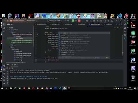 Видео: Створення конвертера величин  на Android Studio. частина 6