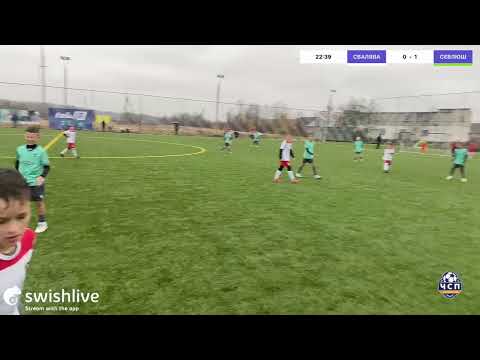 Видео: Tab.IR CUP  U-12 (7/9 листопада)
СВАЛЯВА VS СЕВЛЮШ