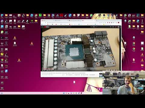 Видео: Что происходит с авторизацией? Почему всем по*уй