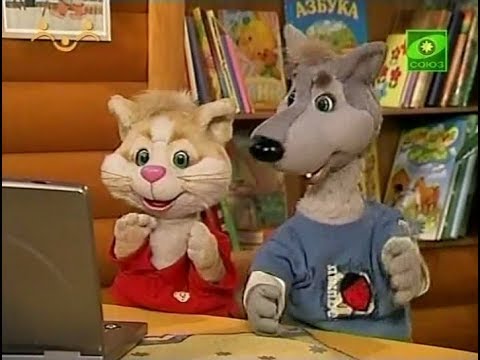 Видео: Шишкин лес - 198 - Ум или сила?