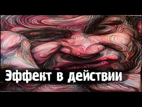 Видео: Несуществующие. Страшные. Мистические. Творческие  рассказы.