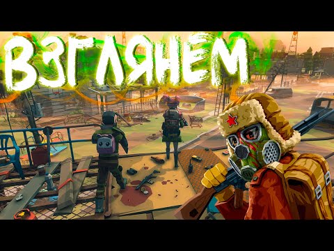 Видео: ЛУЧШИЙ ЗОМБИ ШУТЕР НА АНДРОИД! - The Walking Zombie 2: Zombie shooter