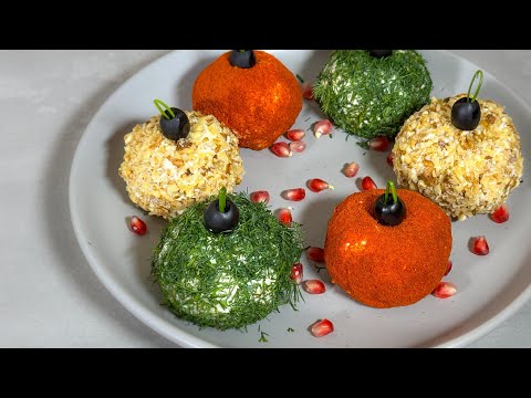 Видео: ШИКАРНА ЗАКУСКА «ЯЛИНКОВІ КУЛЬКИ» 😻 ЗДИВУЙ ВСІХ НА НОВИЙ РІК