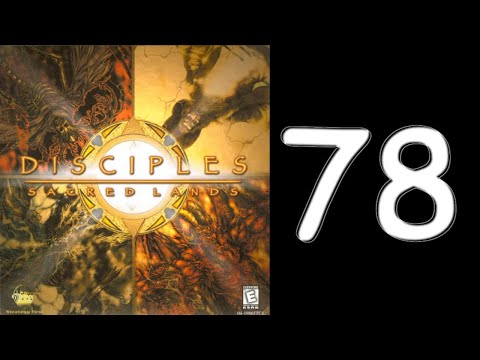 Видео: Disciples Sacred Lands. Поворотный проход № 1