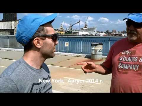 Видео: ФБР накрыло нашу автошколу, сдаем снова на права CDL в Нью Йорке