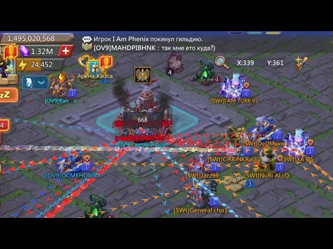 Видео: OV9 vs SWt Битва за чудеса! Чернокрылы и прием сборов! Lords Mobile!