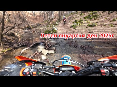 Видео: Януари 2025г, горещ ден в гората с KTM EXC-F 500 и GasGas EC350F - Enduro Bulgaria