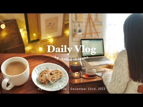 Видео: Распорядок дня☕️работа в моей любимой уютной комнате｜работа по дому, готовка, редактирование