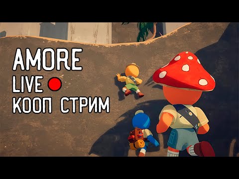 Видео: ВЗБИРАЕМСЯ НА ПИК… ИЛИ УМИРАЕМ ПО ПУТИ! | @winchester_sister @Maxwell_rus  PEAK