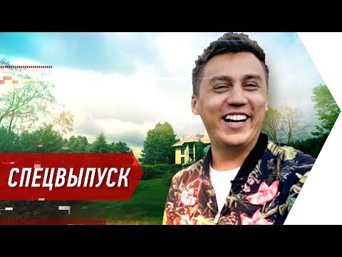 Видео: Дмитрий Портнягин интервью с Андреем Онистратом, Трансформатор, бизнес | Бегущий Банкир - тренинг