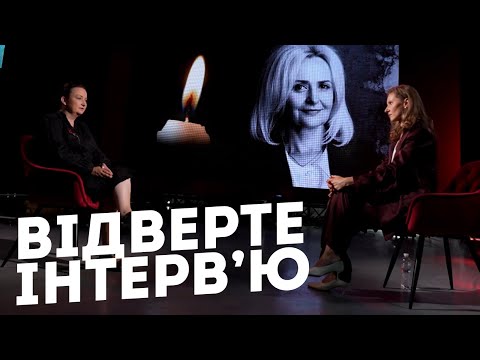 Видео: Перше велике інтерв'ю доньки Ірини Фаріон. Софія Особа про Фаріон