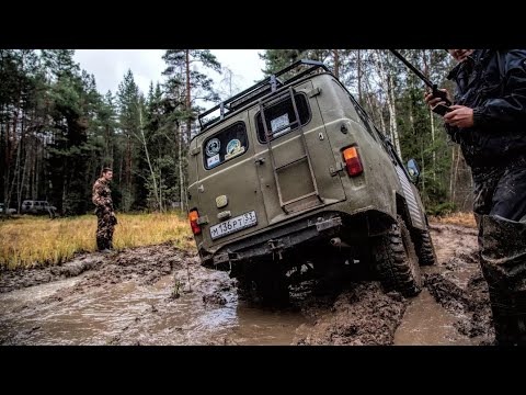 Видео: УАЗ буханка off-road Nortec