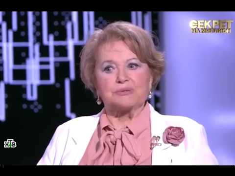 Видео: Валентина Талызина-Секрет на миллион#кино#интервью#топ#памяти#актриса#шоу#шоубизнес#киноактеры#сцена