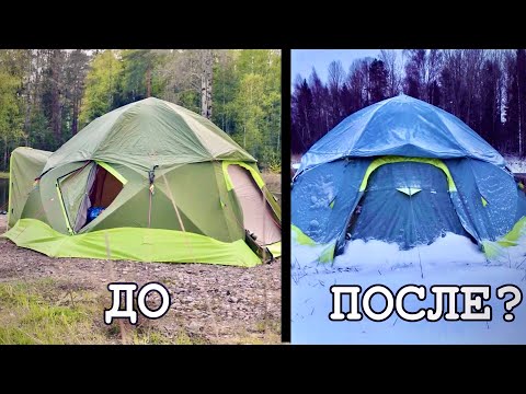Видео: ПАЛАТКА ПРОСТОЯЛА 1 ГОД НА БЕРЕГУ! Что с ней стало?! Весенняя Рыбалка на поплавок