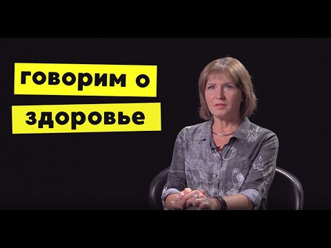 Видео: Звездный диетолог Светлана Фус раскрыла секрет быстрого похудения на шоу "Зважені та щасливі"