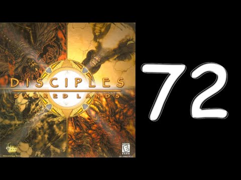Видео: Disciples Sacred Lands. Драконьи земли № 4