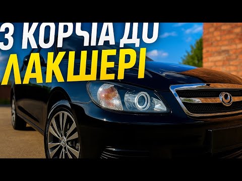 Видео: НАРЕШТІ ФІНАЛ!! 4 ОСТАННЯ ЧАСТИНА ВИПУСКУ З ЦИМ ДРАКОНОМ! ЗБИРАЄМО/ФАРБУЄМО/ПОЛІРУЄМО!