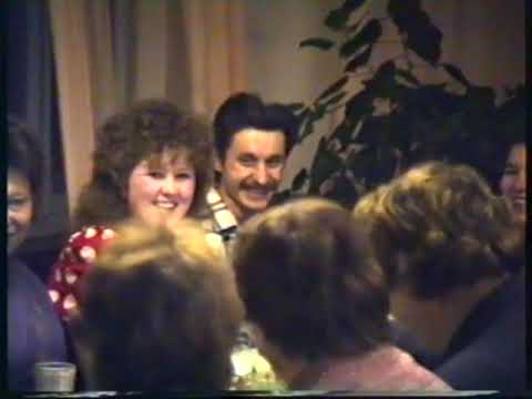 Видео: Цех АСУП  встречает  Новый 1991 год