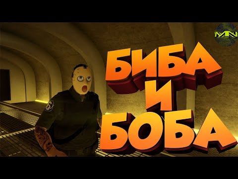 Видео: #2 Grand Theft Auto V: Online "Баги, Приколы, Фейлы" (Розыгрыш скинов CS:GO)