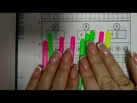 Видео: Математика. 22 февраля 2021. Пропись #2 стр 3. Примеры с одним неизвестным