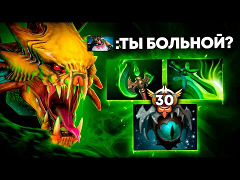 Видео: КАК ЖЕ ВРАГИ ГНИЮТ ПОД НИМ! 😨