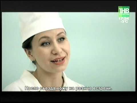 Видео: Ак чәчәкләр 8 нче серия