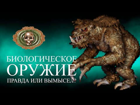 Видео: ЧУДОВИЩНАЯ НАХОДКА БЫЛА НАЙДЕНА В ПРУДАХ КИСЛОВОДСКА