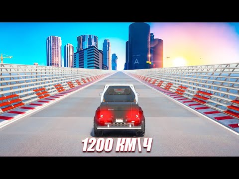 Видео: ДРАГ НА ЧИТ ТАЧКЕ ГЕЛИК G63 AMG 6x6 ! КРАШ ТЕСТ В ГТА 5 МОДЫ! ОБЗОР МОДА В GTA 5 ИГРЫ ГТА ВИДЕО