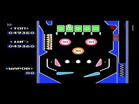 Видео: Pin Ball Dandy , Пинбол Денди