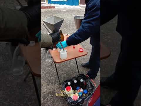 Видео: Отбор проб сточных вод