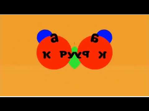 Видео: карусель в эффектах 143