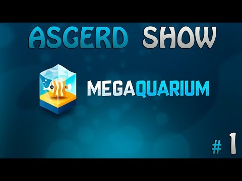 Видео: Megaquarium # 1 | Прохождение | Аквариум своей мечты