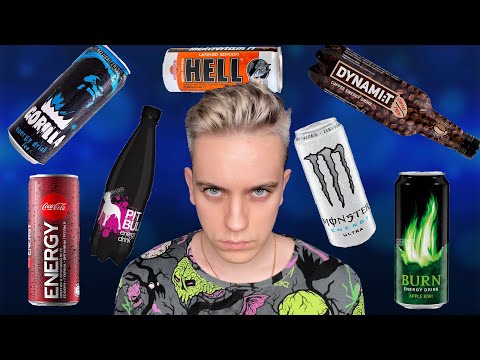 Видео: АСМР Угарный Обзор Энергетиков🍹ASMR ENERGY DRINKS REVIEW