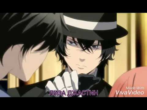 Видео: История семьи Аркана/ У меня сердце пылает