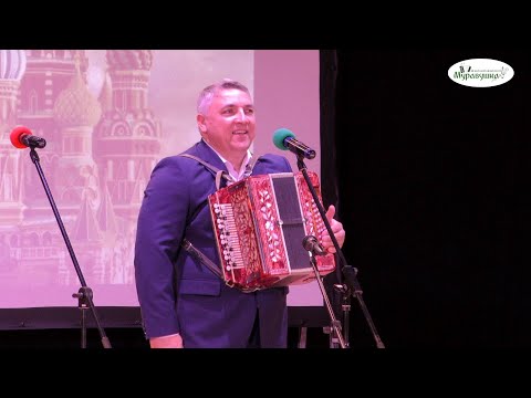 Видео: КОНЦЕРТ ГАРМОНИСТОВ В ГОРОДЕ ШАТУРА! Пой гармонь, звени душа, песня русская слышна!