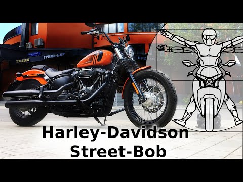 Видео: Harley-Davidson Street Bob - тест-драйв и обзор американской мечты!