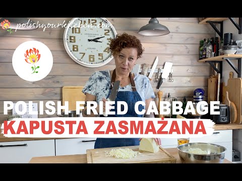 Видео: Польская кухня - ЖАРЕНАЯ КАПУСТА - KAPUSTA ZASMAŻANA - Как приготовить польскую еду.