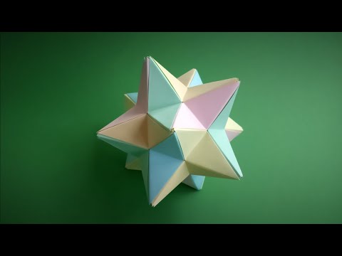 Видео: Кусудама додекаэдр из бумаги | Как сделать бумажную кусудаму додекаэдр [Оригами Без Клея]