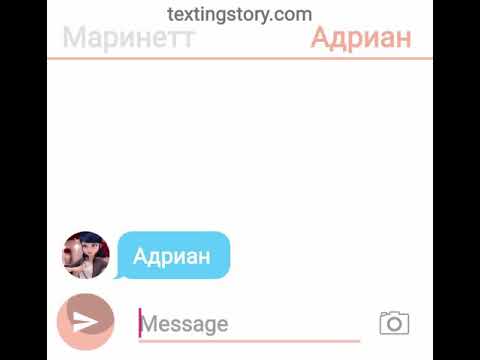 Видео: Переписка Леди баг и Супер кота 2 часть ревность Маринетт