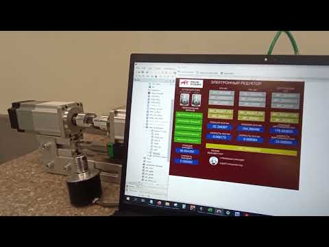 Видео: ПЛК Prompower на базе Codesys 3.5
